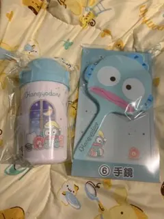 ハンギョドン　タンブラー　手鏡
