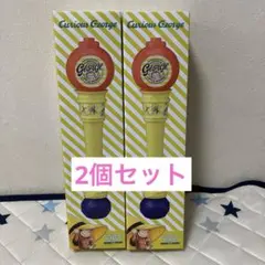 2026年最新】早い者勝ちの商品！の人気アイテム - メルカリ