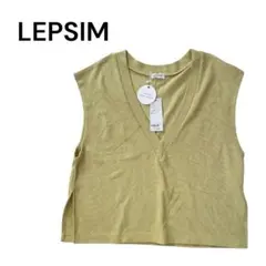 【新品】レプシィム フカVネックカットベスト F イエロー系 春 夏 レディース