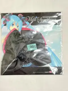 初音ミク シンフォニー 2017 ver. 初音ミクシンフォニー「初音ミクシンフォニー～Miku Symphony
