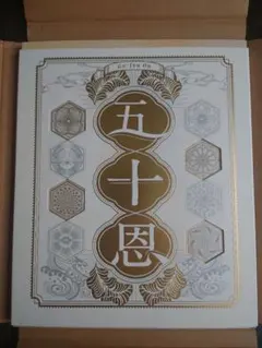 2025年最新】テレボート カタログギフトの人気アイテム - メルカリ