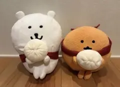 ナガノのくま ハロウィーン ホイップクリーム ナガノキャラクターズ ホイップクリームなナガノのくまマスコット
