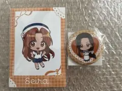マーメイドメロディぴちぴちピッチ　楽天コレクション