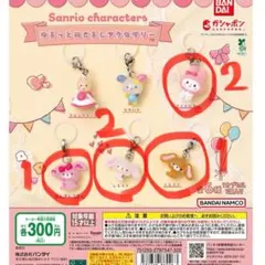 【バラ売り・即購入不可】サンリオキャラクターズ　ゆるっとめじるしアクセサリー
