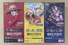 ワンピースカードbox 受け継がれる意志　神の島　蒼海3種セット ワンピースカードbox 受け継がれる意志 神の島 蒼海3種セット - メルカリ