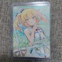 ホロライブ 赤井はあと カード