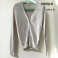 UNIQLO＊Vネックカーディガン ライトグレー M