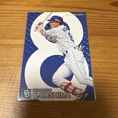 プロ野球チップスカード 大島洋平 スターカード おまけ 大谷翔平 クリアファイル 2025年最新】大島洋平 プロ野球チップスの人気アイテム - メルカリ