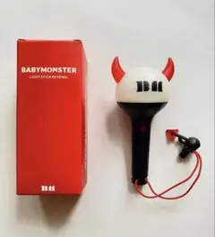 BABYMONSTER ベビモン ミニペンライト キーホルダー