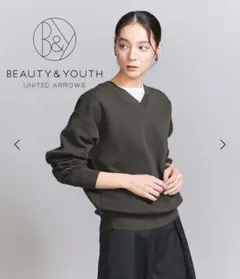 UNITED ARROWS/コットンナイロン Vネック プルオーバー
