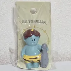 キャンドゥ　節分　ミニオブジェ　鬼ボーイ　置物