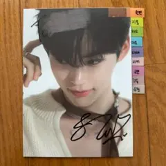 2025年最新】ZB1 ハンビン サインの人気アイテム - メルカリ