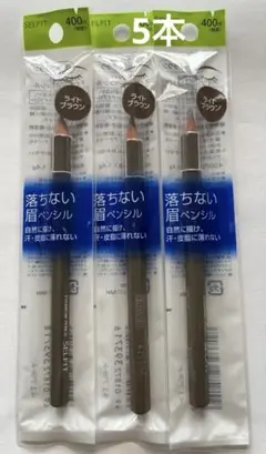 スー様 リクエスト 2点 まとめ商品 - メルカリ