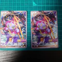 チ*プ様 フーパ：光輪の超魔神 フーパ PROMO XYシリーズ　2枚セット