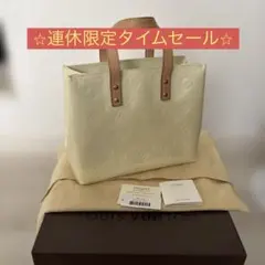 ルイ・ヴィトン ヴェルニ リードPM ペルル