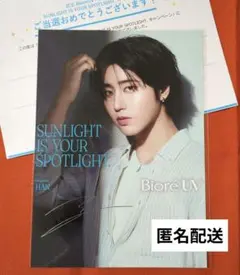 2025年最新】straykids サイン入りポスターの人気アイテム