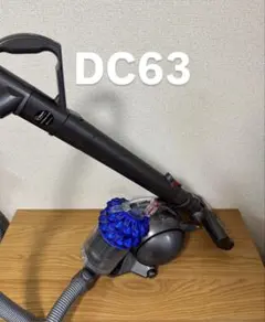 ダイソン 電気掃除機 DC48 【消毒/清掃/動作確認済】 - メルカリ