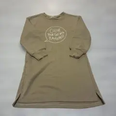 BREEZI ベージュ 長袖ワンピース 120