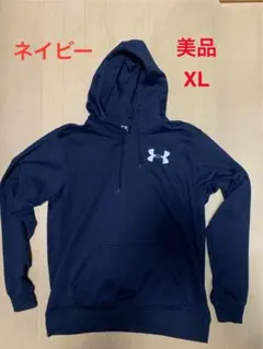 UNDER ARMOUR ネイビー XL パーカー