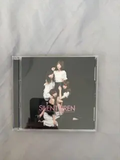 サイレントサイレン　初期CD 直筆サイン入 直筆サイン入り CD サイレントサイレン SILENT SIREN - メルカリ