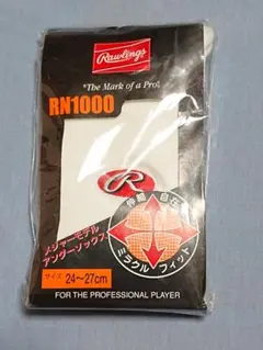 Rawlings　ローリングス　アシックス製　アンダーソックス