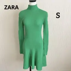 ザラ ZARA リブニット ワンピース グリーン 緑　長袖 Sサイズ 膝丈