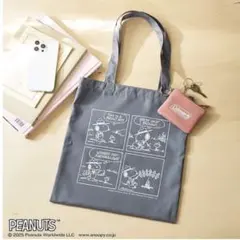 リンネル 2025年10月号増刊【付録】トートバッグ＆キーチェーン付コインケースのサムネイル
