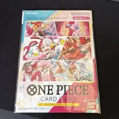 ONE PIECE カードゲーム プレミアムカードコレクション ウタ　未開封