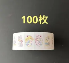 2026年最新】Ayyjewel ロールシールの人気アイテム - メルカリ