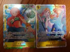 ナミ パラレル EB03-053 SR 1枚ずつ