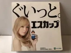 2025年最新】浜崎あゆみ カップの人気アイテム - メルカリ