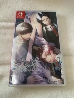 SympathyKiss 通常版