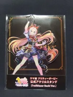 ウマ娘 オルフェーヴル アクリルスタンド - メルカリ