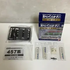 Item thumbnail for item 2a553da3-f15f-414b-a537-60ce3c722ea5