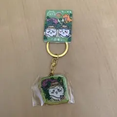 ちいかわ　ご当地キーホルダー　福井県限定　恐竜　ちいかわ