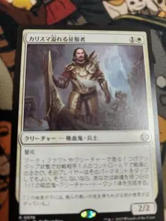 Item thumbnail for item fd2bba02-3682-495c-8458-956685f33dd1