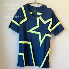 yoshio kubo ヨシオクボ グラフィックTシャツ スター 星デザイン 1のサムネイル