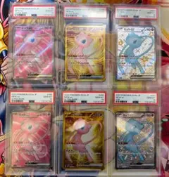 PSA10 ミュウex UR SR SSR 6連番 SV2a