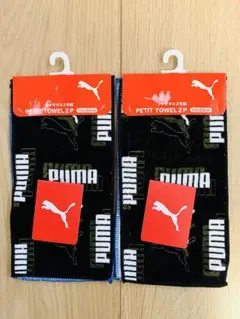 【新品未使用品 タグ付き】PUMA ミニタオル 2枚組×2セット ◡̈♥︎