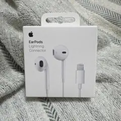 Apple EarPods Lightning Connector