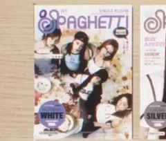 LE SSERAFIM SPAGHETTI COMPACT ver ALL 集合
