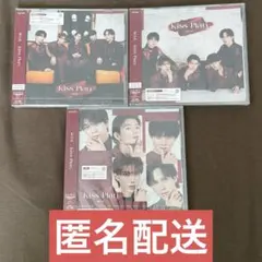 【新品未開封】M!LK KissPlan 3形態セット