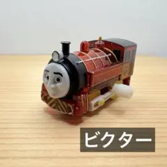 Item thumbnail for item 7d7ef50b-c28b-49ce-9fab-0286c22beb75