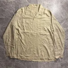 Item thumbnail for item 9054f1bc-a947-4f90-8129-9c2088599509