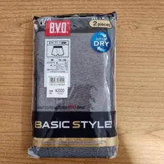 B.V.D. BASIC STYLER ボクサーブリーフ M 2枚組