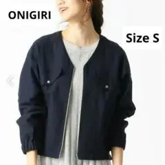 未使用級【ONIGIRI】コットンリネン ドルマンスリーブ ノーカラー ブルゾンのサムネイル