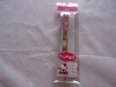 Item thumbnail for item 4fcd5c66-262b-4094-97b0-04a90127d9cc