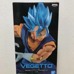 ドラゴンボール フィギュア VEGETTO