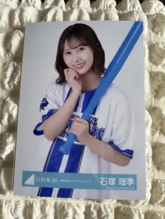 2026年最新】石塚瑶季 生写真の人気アイテム - メルカリ