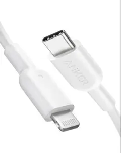 Anker PowerLine II USB-C & ライトニングケーブル
